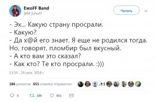 Москва в объективе западных корреспондентов - 1991 год