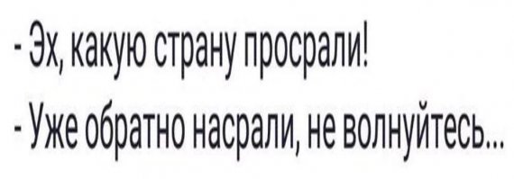 Москва в объективе западных корреспондентов - 1991 год