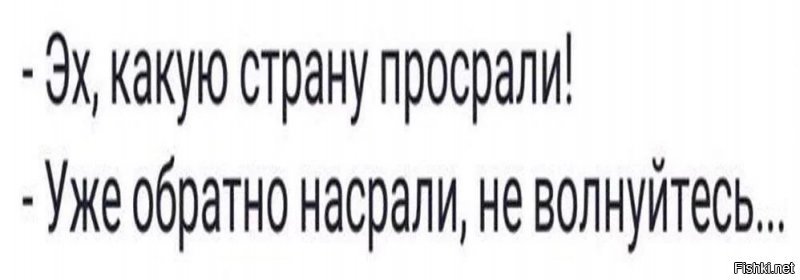 Москва в объективе западных корреспондентов - 1991 год