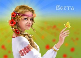 Очень интересно! Хотелось бы ещё вот эту увидеть).