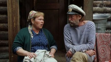 Нина Николаевна Усатова