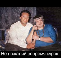 Цой уже сказал :