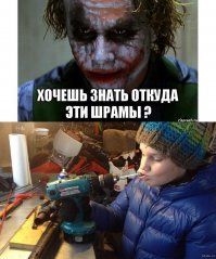 Да да