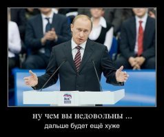Главные законы октября, которые изменят жизнь многих россиян