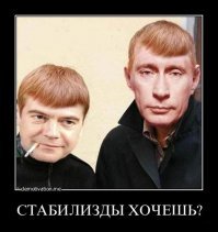 Главные законы октября, которые изменят жизнь многих россиян