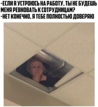 Свежая подборка демотиваторов, которые поднимут вам настроение