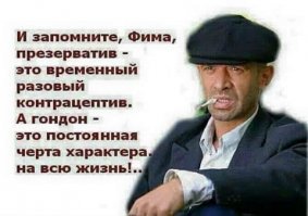 Да не велика ошибка. Можно и так