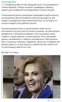 Хорошо, не забыли. Жить станет лучше, жить станет веселее. Тем, кто выживет.