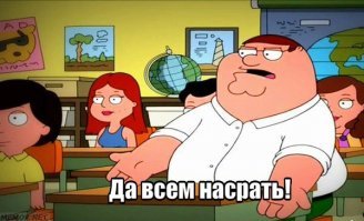 КиноСплетни №7