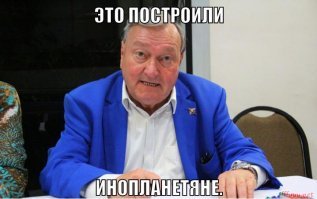 В Гималаях открыли самый живописный аэропорт в мире