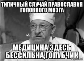 Свежая подборка демотиваторов, которые поднимут вам настроение