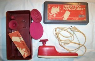 Полезное устройство из 1950-х годов