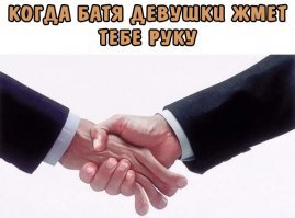 Смешинки. Часть 2