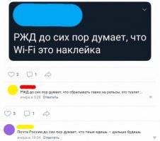 Смешинки. Часть 2