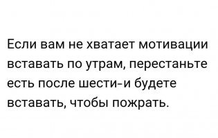 Смешинки. Часть 2