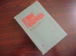 Как вкусно приготовить растворимый кофе? 7 ароматных рецептов
