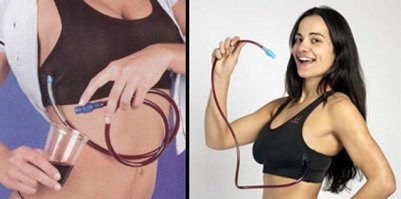 Это фляга, на футбол ходить.