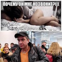 Первый в московской очереди за iPhone так его и не купил: денег не хватило 