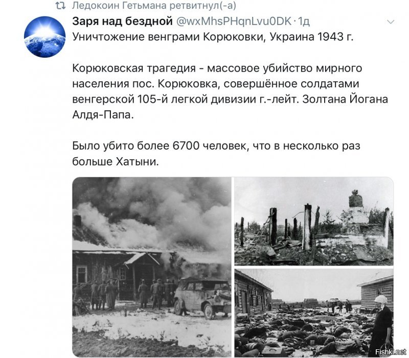Хохлы тут внезапно вспомнили. 
Пока с паспортами возня не началась, что-то молчали. 
6ляди...