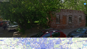 лови парочку самый что не наесть центр Москвы