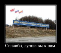 Промысловики Верхней Колымы