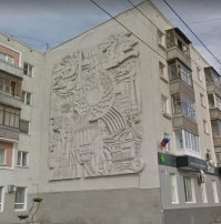 у нас весь город в следах от боле развитой цивилизации :)