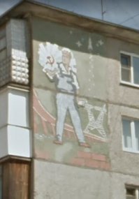 у нас весь город в следах от боле развитой цивилизации :)