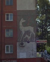 у нас весь город в следах от боле развитой цивилизации :)