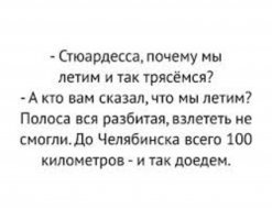 Подборка прикольных фото 