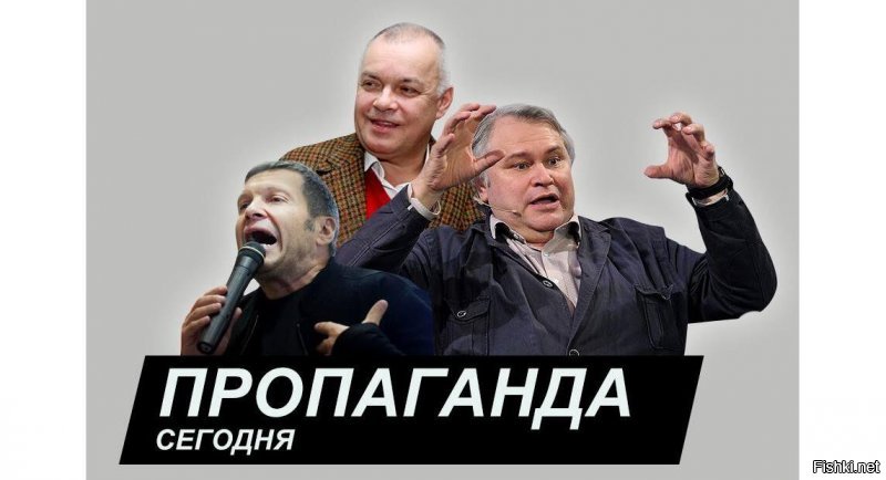 В Крыму изъяли весь тираж газеты, в которой рассказали о строительстве виллы Киселева