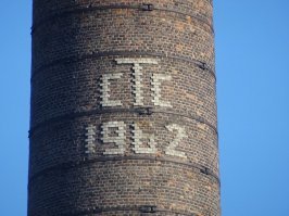 Да ладно. СТС тогда ещё не было