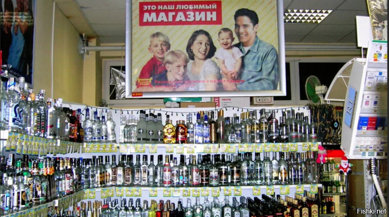 В Беларуси отменили запрет на продажу алкоголя в ночное время