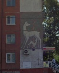 А в Грузии с рогами нарисовали )))