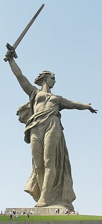 Вот это символ более развитой цивилизации!