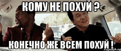 9 обычных продуктов, к которым не притронется королева