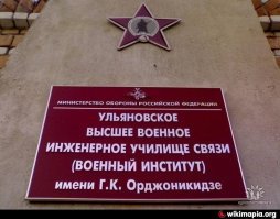 Да все они одним ... гуаном мазаны. В том самом 2008 табуретка и мое училище похерил.