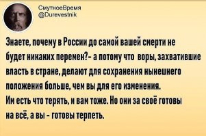Губернатор уволил своего зама, выплатил ему 23 оклада и через два дня нанял обратно