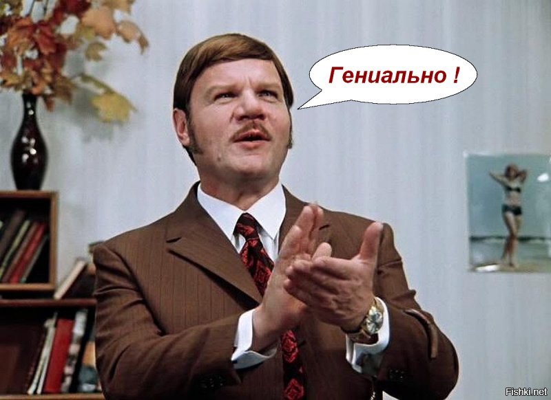 Руки прочь! Онищенко призвал россиян бороться с детским онанизмом
