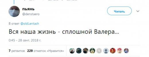 Свежая подборка демотиваторов, которые поднимут вам настроение