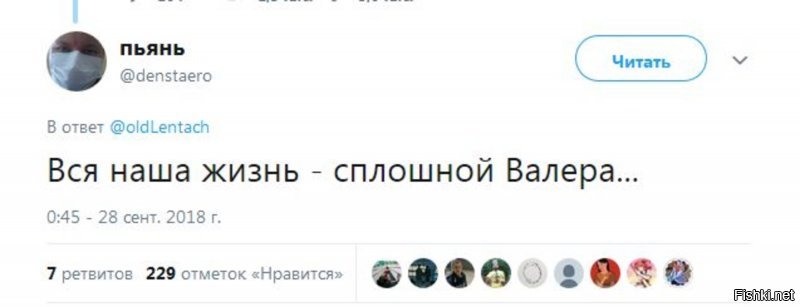 Свежая подборка демотиваторов, которые поднимут вам настроение