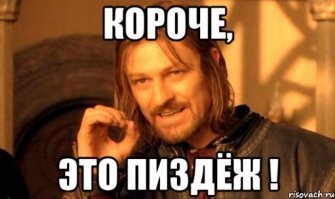 NASA рассказало о своих планах по освоению Луны и Марса
