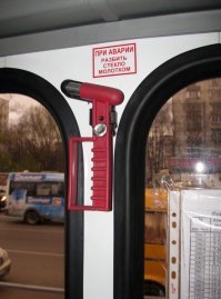 похоже на вот это устройство)