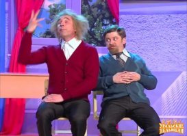 Это же бубен! © Кафедра бубна.