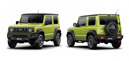 Вышел новый малыш.