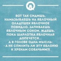 Картинки с надписями для настроения