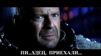 Как пробурить скважину с помощью стиральной машины