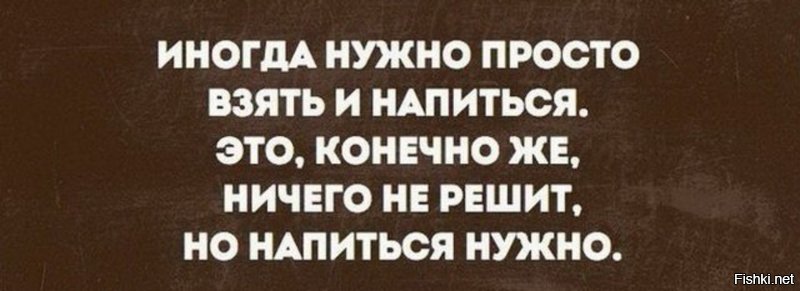 Лукашенко решил, что пить ночью все-таки можно