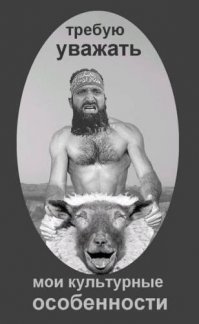 Durex ответит за российские половые инфекции