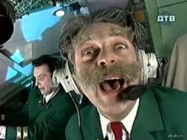 Аварийная посадка с отказавшим двигателем на поле в ЮАР