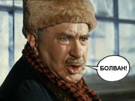 Игорь Акинфеев заявил о завершении карьеры в сборной России